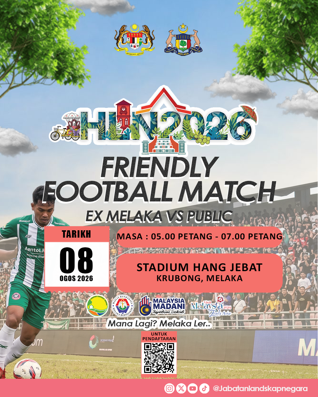Friendly Football Match