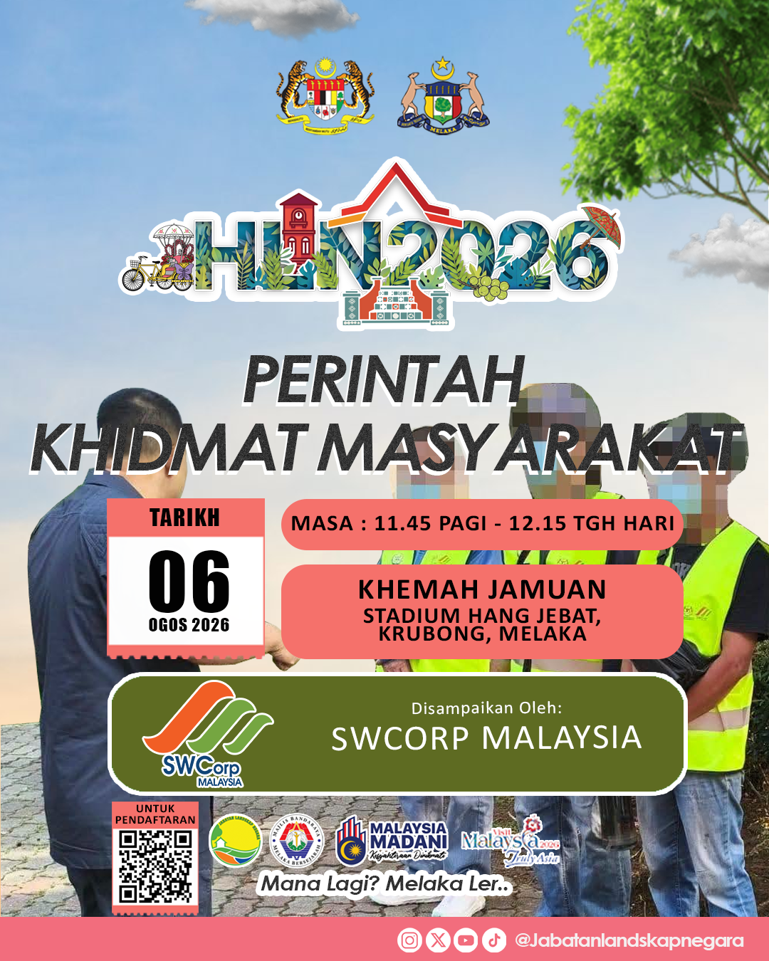 Perintah Khidmat Masyarakat SWCorp